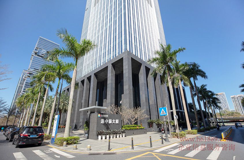 港中旅大廈 商務(wù)宴請+辦公 稀缺 豪華裝修 廣深港高鐵福田站 深圳證券交易所【深交所】對面 周邊環(huán)境圖片