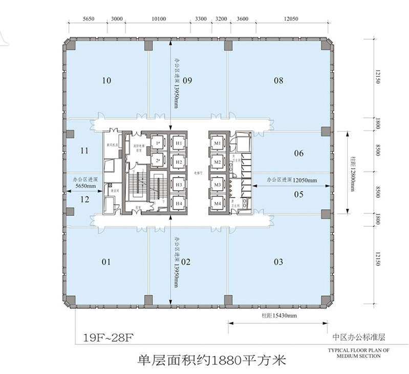 榮超中心(榮超商務(wù)中心)A座 低區(qū) 19F到18平F 戶型圖片