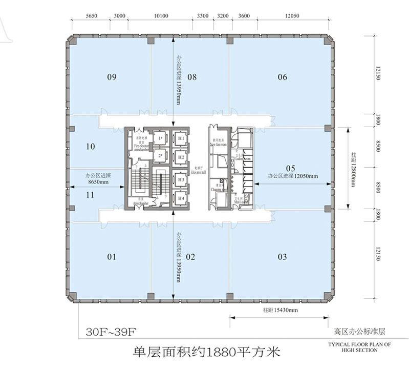 榮超中心(榮超商務(wù)中心)A座 低區(qū) 30F到39F 戶型圖片