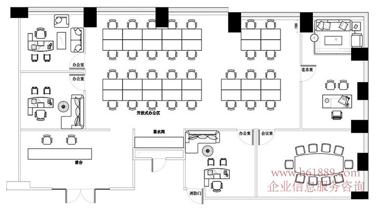 ??華融大廈 戶型圖片