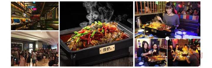 天欣大廈(西湖天欣大廈)探爐烤魚(梅林天欣店)