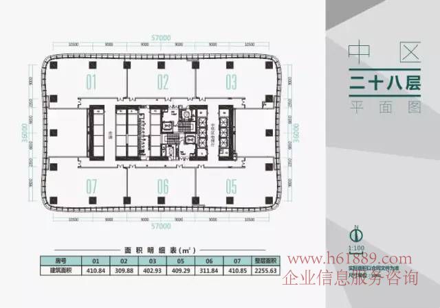 京基濱河時(shí)代大廈 中區(qū) 二十八層 平面圖片