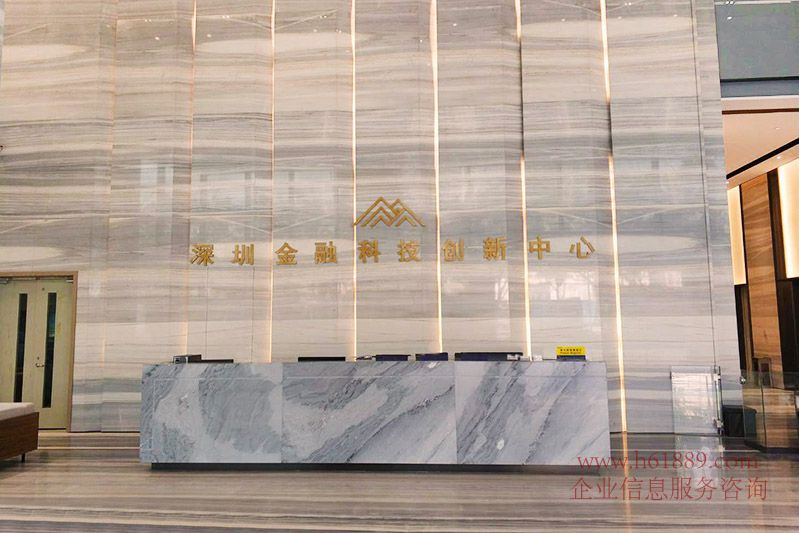 金融科技創(chuàng)新中心(原創(chuàng)凌通科技大廈)金融科技產(chǎn)業(yè)園 大堂圖片