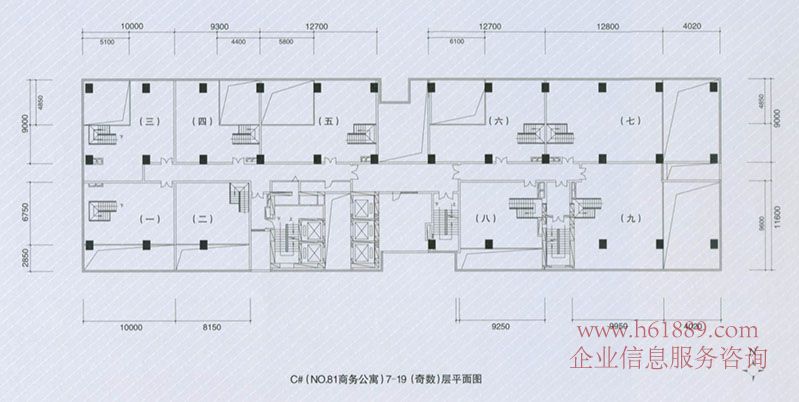 大中華國際金融中心【大中華IFC】C棟 戶型圖片