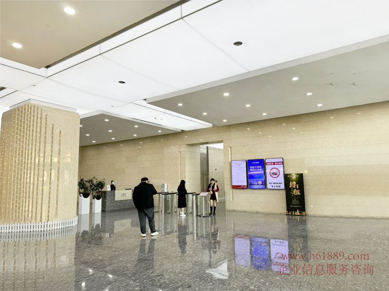 大中華國際金融中心【大中華IFC】環(huán)球集團總部 A棟 大堂圖片