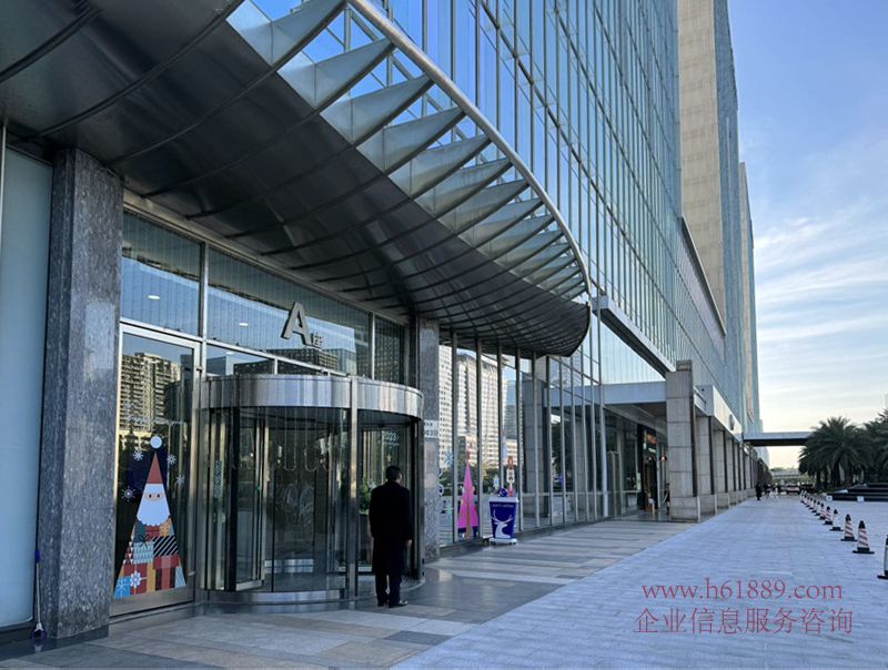 大中華國際金融中心【大中華IFC】環(huán)球集團總部 A棟 一樓大門口圖片