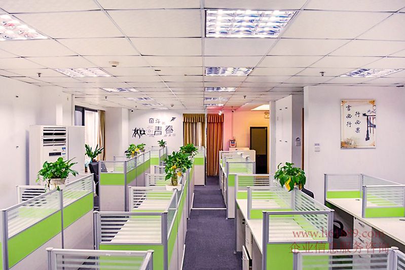 NEO企業(yè)大道【綠景紀(jì)元大廈】裝修圖片