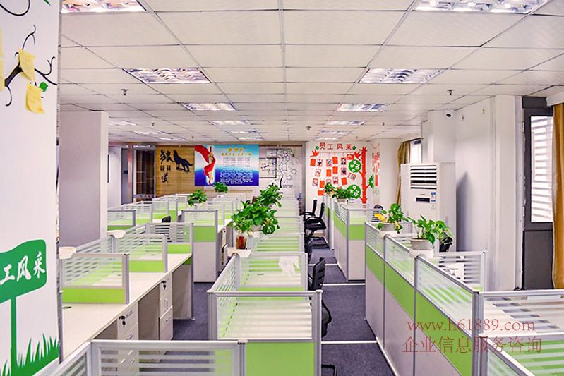 NEO企業(yè)大道【綠景紀(jì)元大廈】裝修圖片