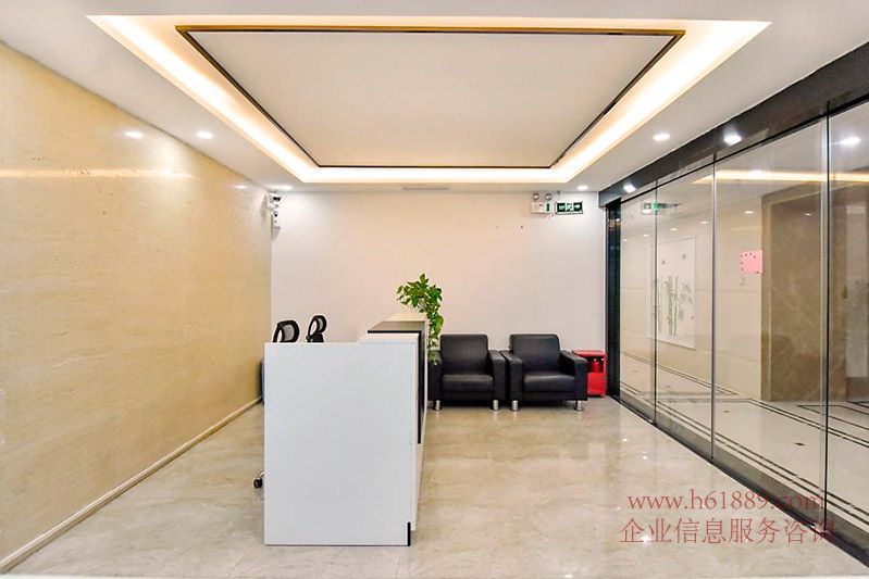 崗廈北地鐵站 華嶸世紀(jì)大廈 裝修圖片