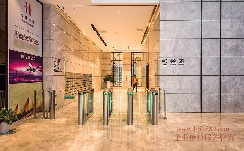 崗廈北地鐵站 華嶸世紀(jì)大廈 電梯廳 裝修圖片