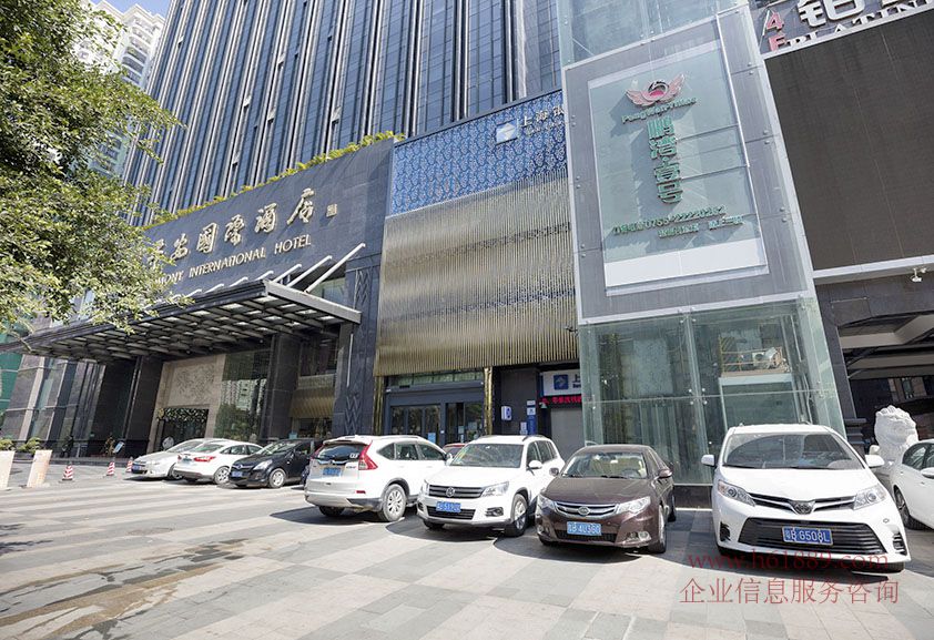橄欖大廈【億民平安國(guó)際酒店】周邊環(huán)境