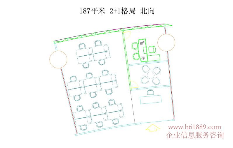 面積:187㎡ 看山景 2+1格局 北向
