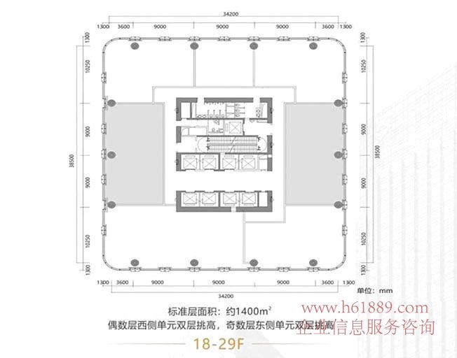 博今國際【博今商務廣場】B座 18到29層 戶型圖片