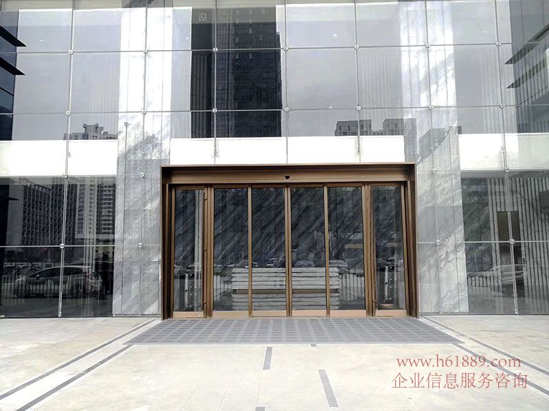 京地大廈 一樓大門口 圖片
