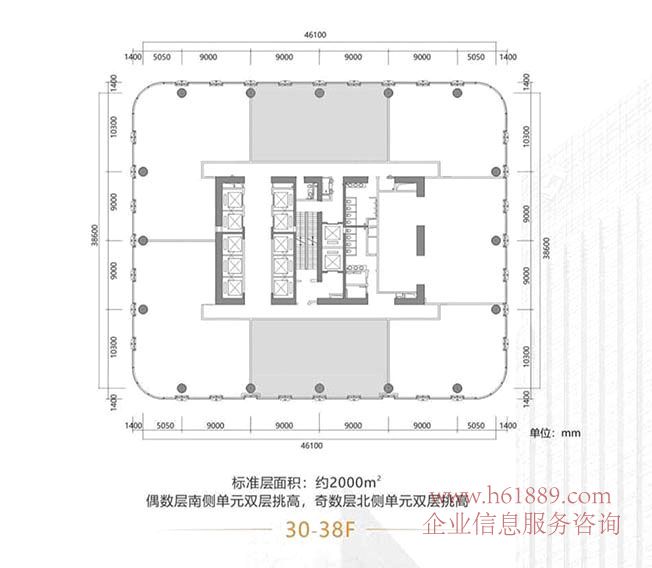 車公廟 地鐵9號(hào)線【梅林線】下沙站C出口 博今國(guó)際(博今商務(wù)廣場(chǎng))A座 30到38層 戶型圖片