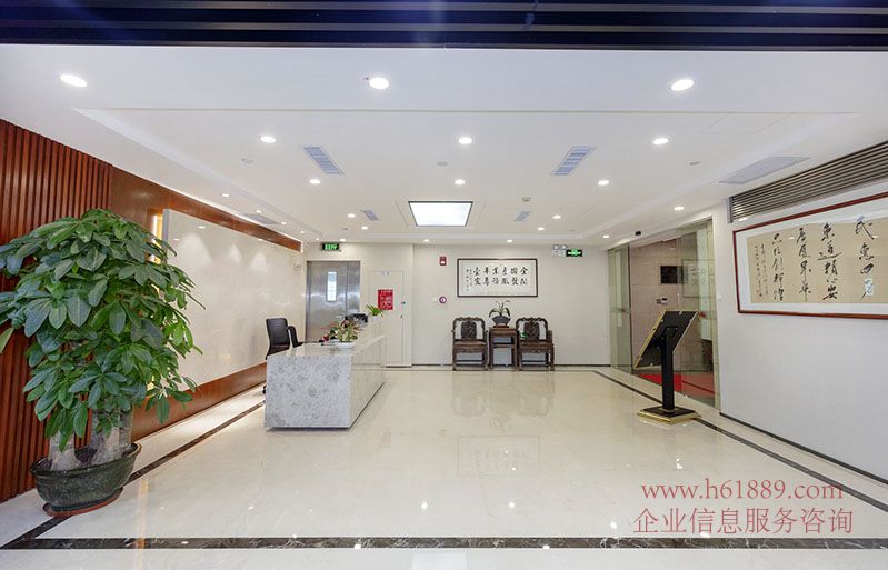榮超中心(榮超商務(wù)中心)寫字樓 裝修圖片