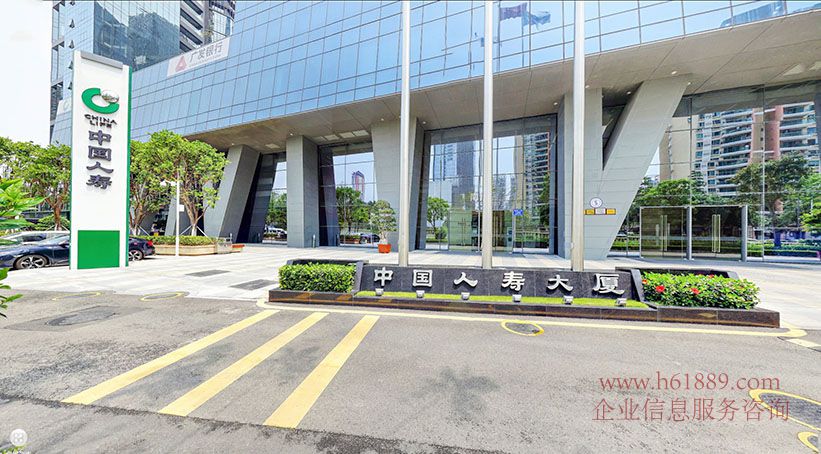 中國(guó)人壽大廈 一樓大門口圖片