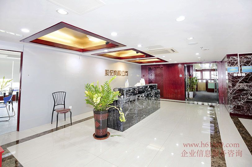 ??福田區(qū) 江蘇大廈 深圳證券交易所+福田地鐵站+廣深港高鐵福田站 出租 出售 裝修 圖片