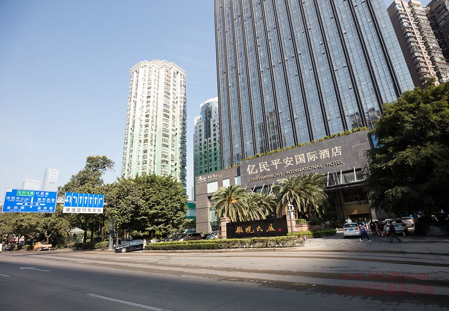 橄欖大廈【億民平安國(guó)際酒店】周邊環(huán)境