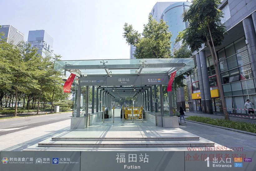 興業(yè)銀行大廈【福建興業(yè)銀行大廈】福田地鐵站 地鐵2號(hào)線 3號(hào)線 8號(hào)線 11號(hào)線 廣深港高鐵福田站 周邊環(huán)境