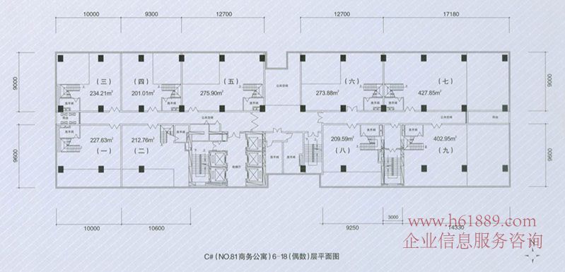 大中華國際金融中心【大中華IFC】C棟 企業(yè)公園 戶型圖片