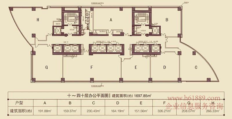 福田中心區(qū) ??財(cái)富大廈【時(shí)代財(cái)富大廈】十到四十層 平面圖