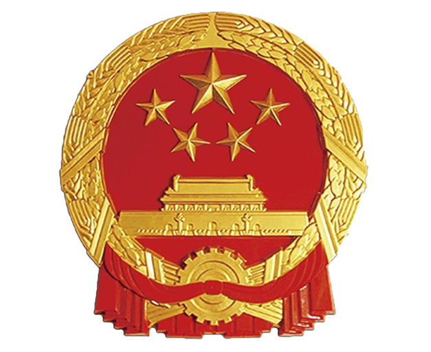 中華人民共和國契稅法