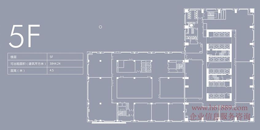 鼎和大廈租賃中心 會展中心地鐵站 E出口 5A甲級寫字樓 多套出租 5樓 裙樓 戶型圖片