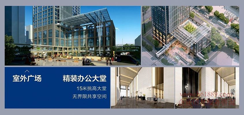 鼎和大廈租賃中心 會展中心地鐵站 E出口 5A甲級寫字樓 多套出租 周邊環(huán)境 大堂 圖片