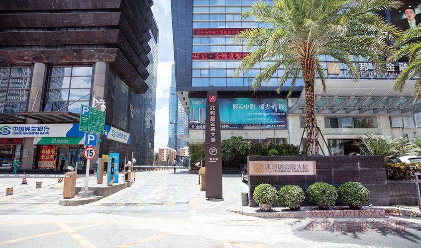 兆邦基金融大廈 地鐵1號線【羅寶線】地鐵10號線【坂田線】崗廈站C出口 出租 周邊環(huán)境圖片