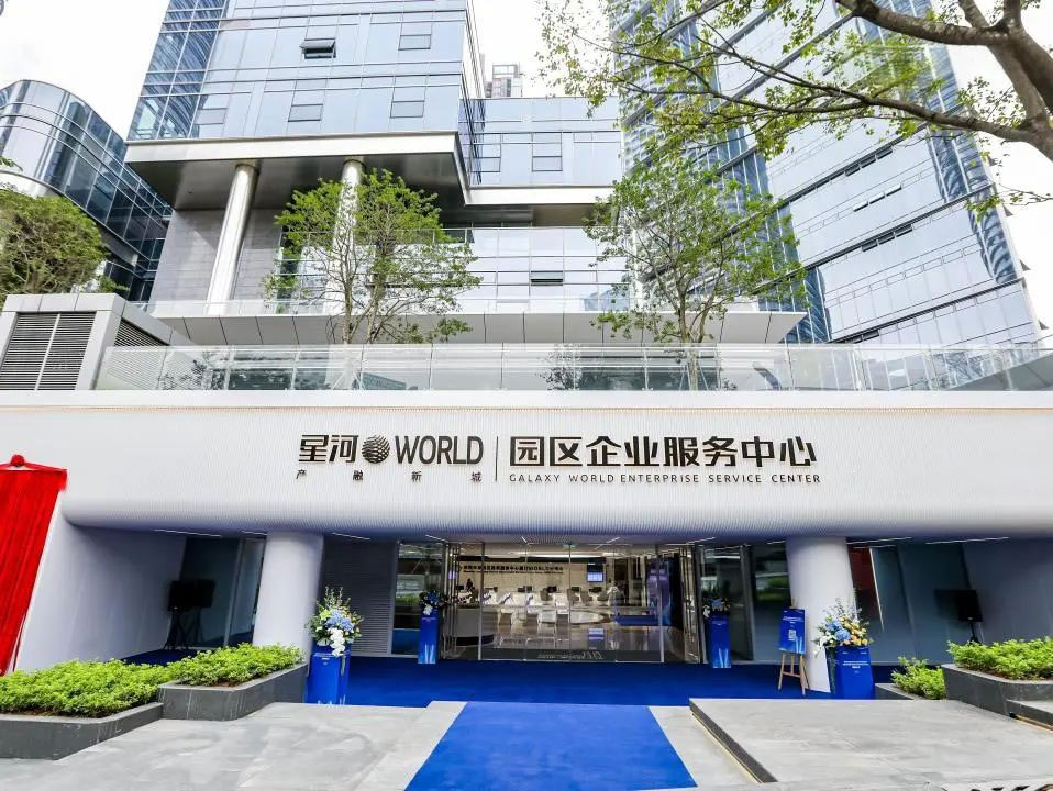 貼心服務(wù)守護(hù):以502項(xiàng)超企服務(wù)為底氣:從企業(yè)剛?cè)腭v到穩(wěn)定運(yùn)營(yíng)全程守護(hù):真正做到事事有回應(yīng):需求1分鐘受理:日常問(wèn)題2小時(shí)內(nèi)搞定:復(fù)雜問(wèn)題3個(gè)工作日解決:每4小時(shí)同步進(jìn)度:近3年為企業(yè)解決各類訴求超5萬(wàn)件:讓企業(yè)和員工安心:放心:省心去抓核心業(yè)務(wù)