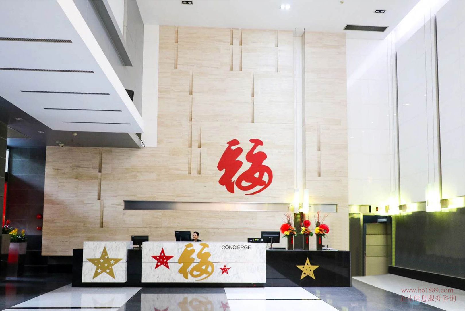 卓越大廈 出售單價:2.3萬/㎡ 福田中心區(qū):電梯口 業(yè)主急出售 福田地鐵站綜合樞紐 大堂圖片