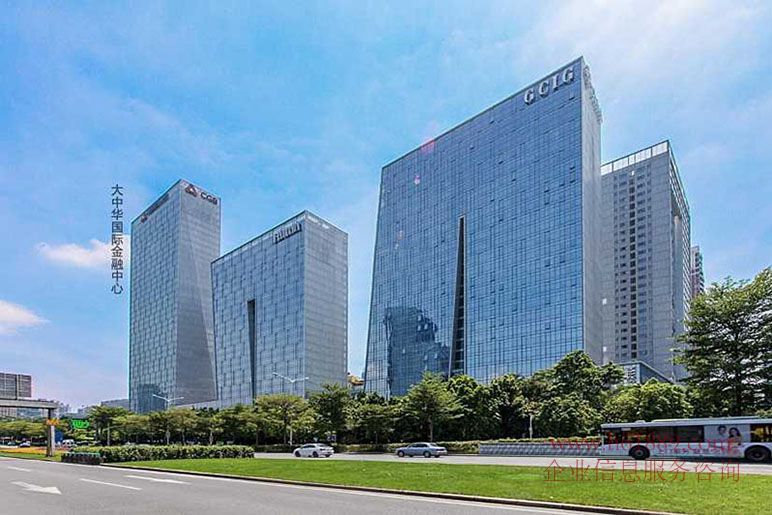 大中華國際金融中心A座 寫字樓 外觀圖片