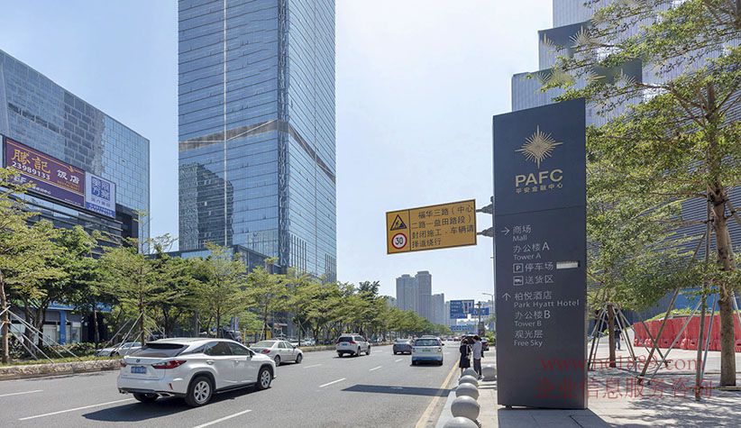 平安金融中心【平安國際金融中心】?購物公園地鐵站D出口 廣深港高鐵福田站 周邊環(huán)境圖片