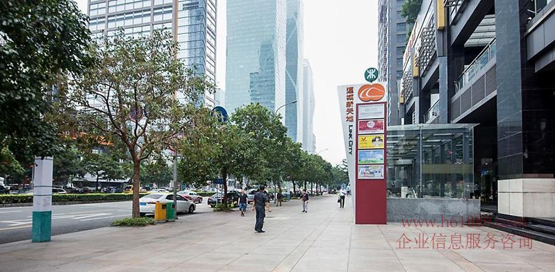 金中環(huán)商務(wù)大廈 寫(xiě)字樓 周邊環(huán)境圖片