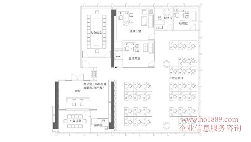 瀚森大廈 寫(xiě)字樓 戶型圖片