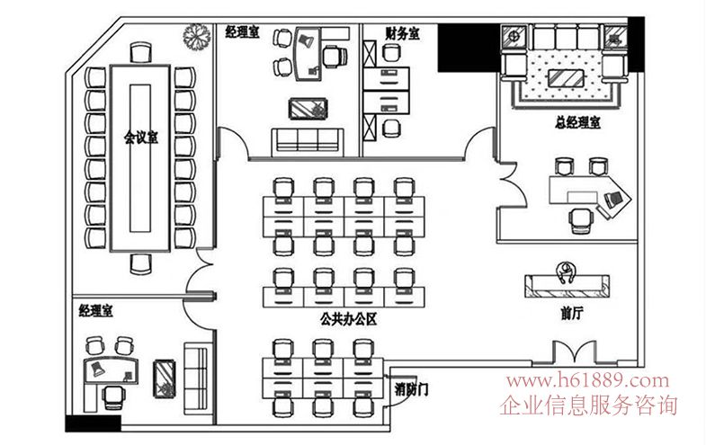 國(guó)際商會(huì)中心 寫字樓 戶型圖片