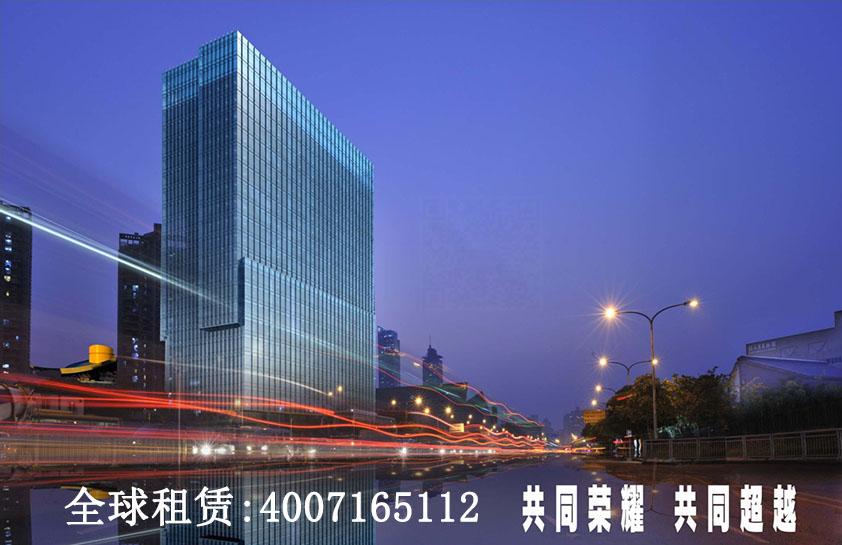 榮超大廈【榮超國(guó)際 榮超大廈七座】外觀圖片