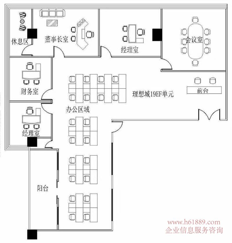 理想時(shí)代大廈【理想城】豪華裝修 上梅林站 地鐵4號(hào)線【龍華線】9號(hào)線【梅林線】A出口 B出口 出租 戶型圖片