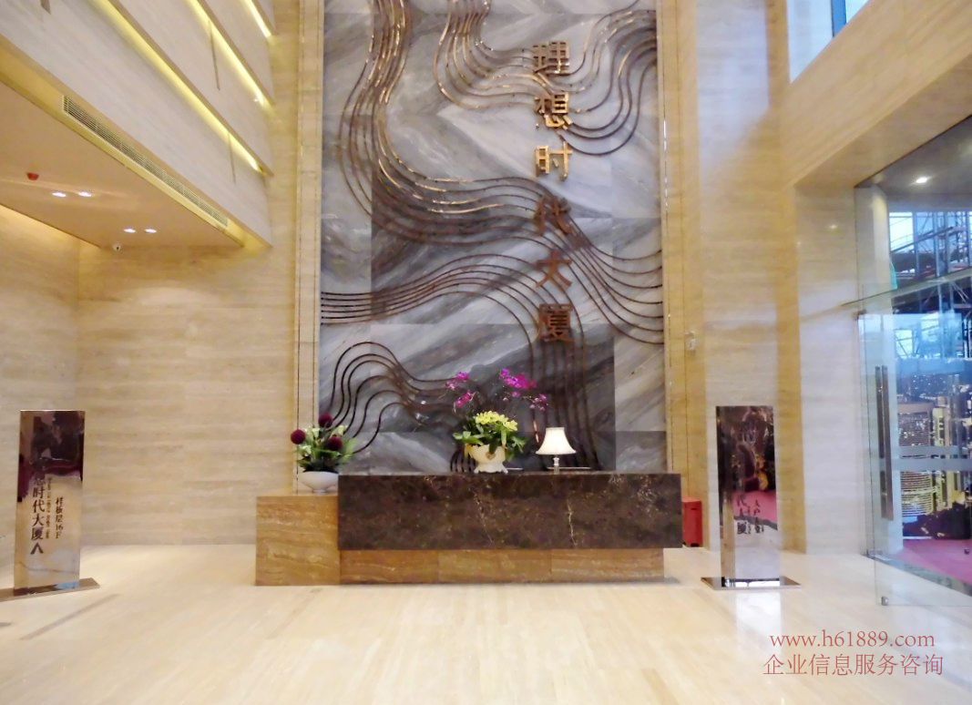 理想時(shí)代大廈【理想城】大堂圖片 上梅林站 地鐵4號(hào)線【龍華線】地鐵9號(hào)線【梅林線】A出口:B出口 出租