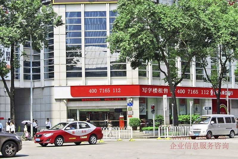?中心商務(wù)大廈 周邊環(huán)境圖片 購物公園站地鐵站 廣深港高鐵【福田-香港西九龍】的換乘站 福田站
