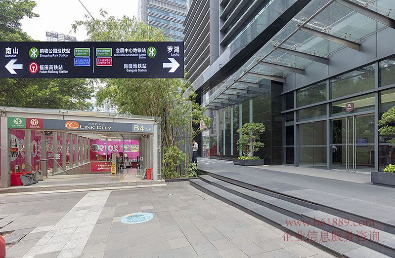 卓越時(shí)代廣場(chǎng)一期 周邊環(huán)境圖片 購(gòu)物公園地鐵站 廣深港高鐵【福田-香港西九龍】換乘站 福田站