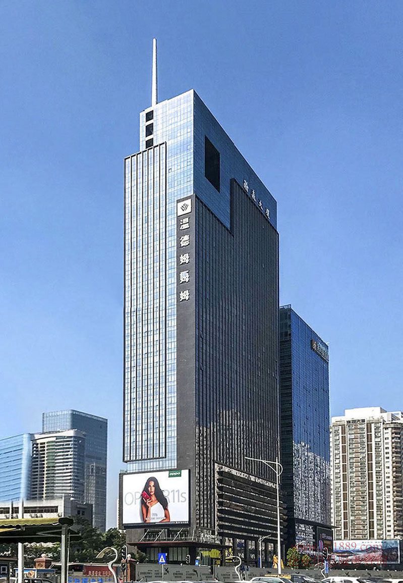 瀚森大廈 寫(xiě)字樓 外觀(guān)圖片