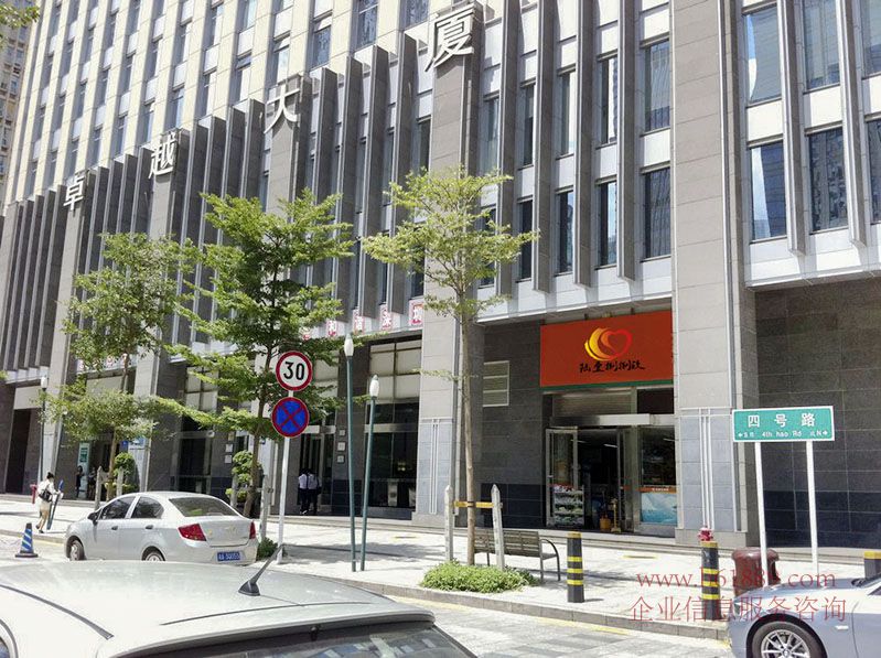 卓越大廈 周邊環(huán)境圖片 廣深港高鐵【福田-香港西九龍】的換乘站 福田站