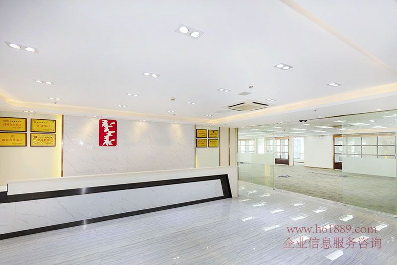 財富大廈【時代財富大廈】會展中心地鐵站 地鐵1號線【羅寶線】地鐵4號線【龍華線】精裝修圖片 出租