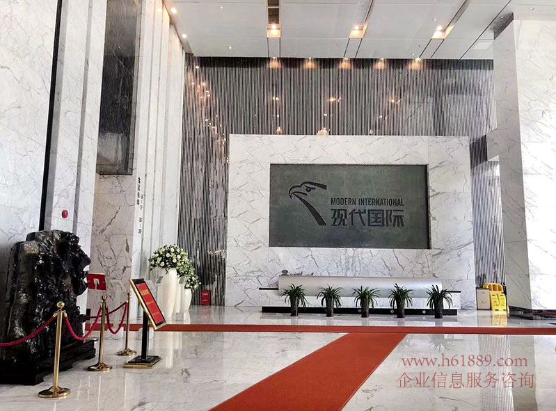 現(xiàn)代國際大廈【現(xiàn)代國際商務(wù)大廈】會展中心地鐵站1/4號線 24小時空調(diào)計流量 精裝修 大堂