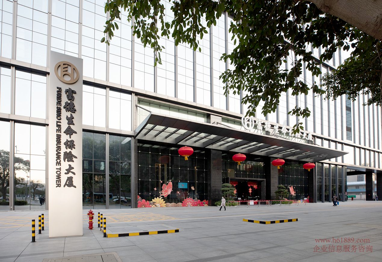 ??生命保險大廈【富德生命保險大廈】周邊環(huán)境圖片 少年宮地鐵站 地鐵3號線【龍崗線】地鐵4號線【龍華線】