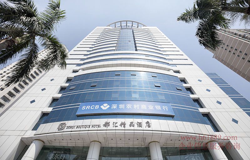 文蔚大廈 崗廈地鐵站 地鐵1號線(羅寶線)A出口51米 真實房源 出租 外觀圖片
