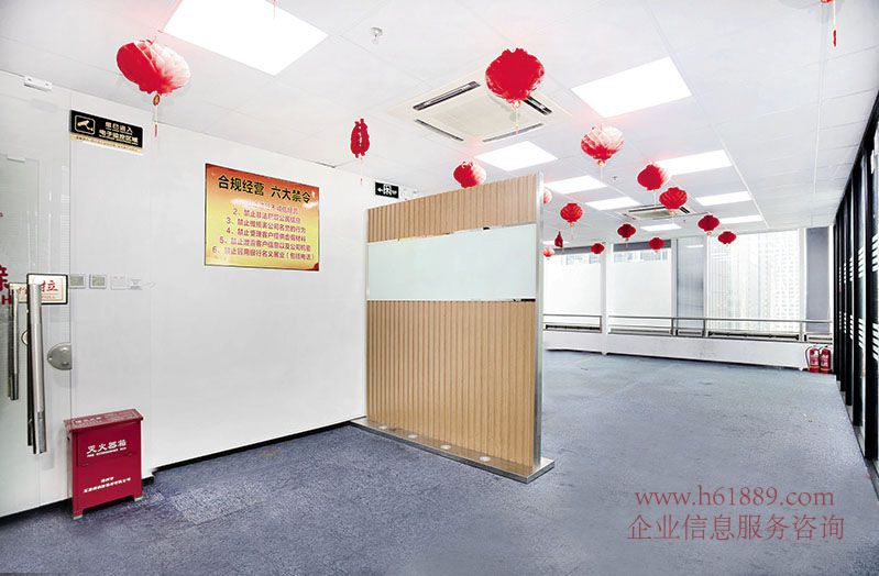 財(cái)富大廈(時(shí)代財(cái)富大廈)實(shí)用率高 業(yè)主直租 140元/平米/月 附圖實(shí)拍 裝修圖片