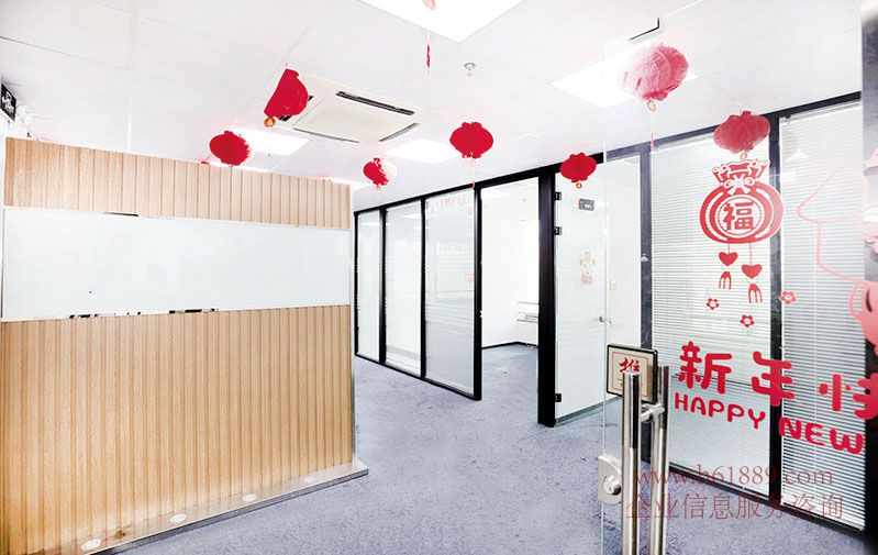 財(cái)富大廈(時(shí)代財(cái)富大廈)實(shí)用率高 業(yè)主直租 140元/平米/月 附圖實(shí)拍 裝修圖片
